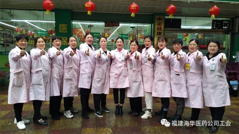 微信圖片_20220222111624.jpg 微信圖片_20220222111624.jpg