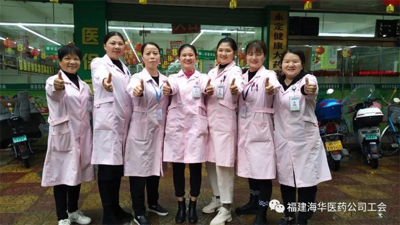 微信圖片_20220222111653.jpg 微信圖片_20220222111653.jpg