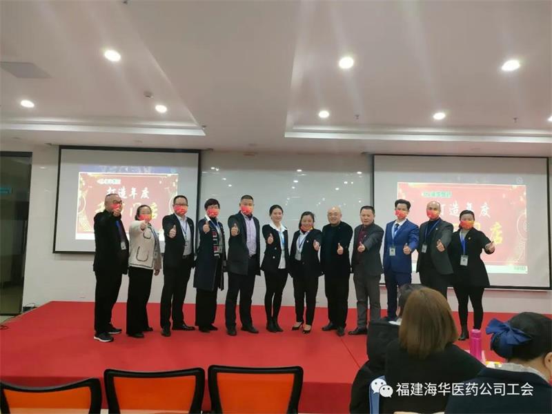 微信圖片_20220222111659.jpg 微信圖片_20220222111659.jpg