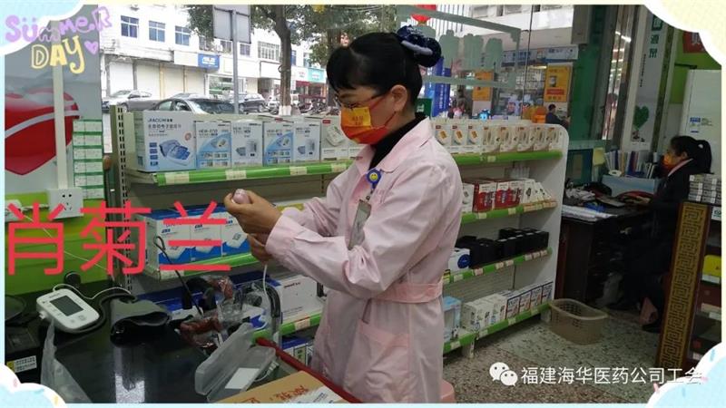 微信圖片_20220222111708.jpg 微信圖片_20220222111708.jpg