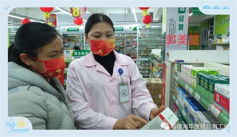 微信圖片_20220222111712.jpg 微信圖片_20220222111712.jpg