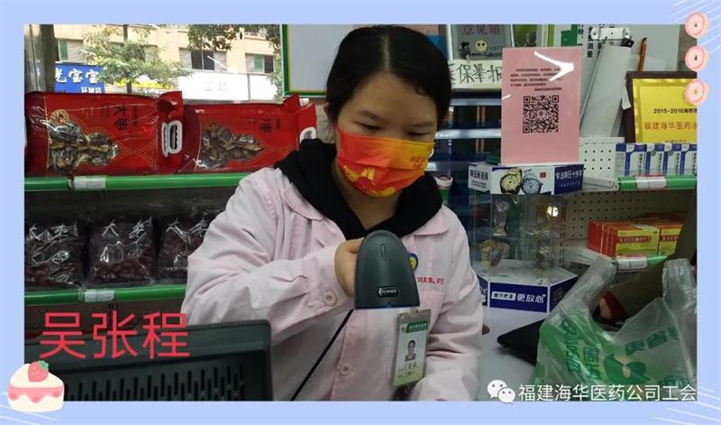 微信圖片_20220222111721.jpg 微信圖片_20220222111721.jpg