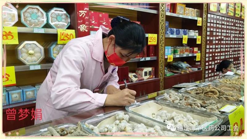 微信圖片_20220222111730.jpg 微信圖片_20220222111730.jpg