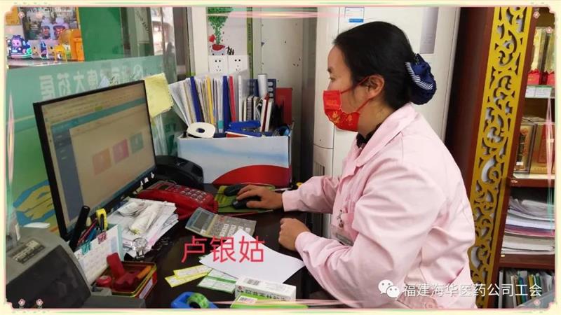 微信圖片_20220222111743.jpg 微信圖片_20220222111743.jpg