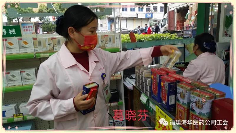 微信圖片_20220222111746.jpg 微信圖片_20220222111746.jpg