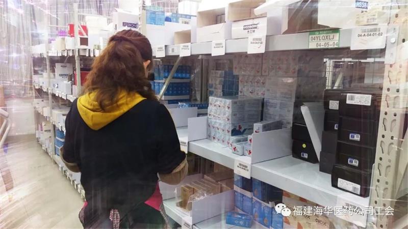 微信圖片_20220323094902.jpg 微信圖片_20220323094902.jpg