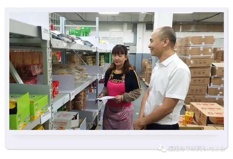 微信圖片_20220323094906.jpg 微信圖片_20220323094906.jpg