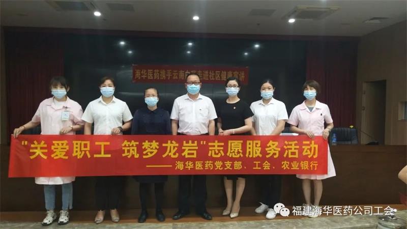 微信圖片_20220506145423.jpg 微信圖片_20220506145423.jpg