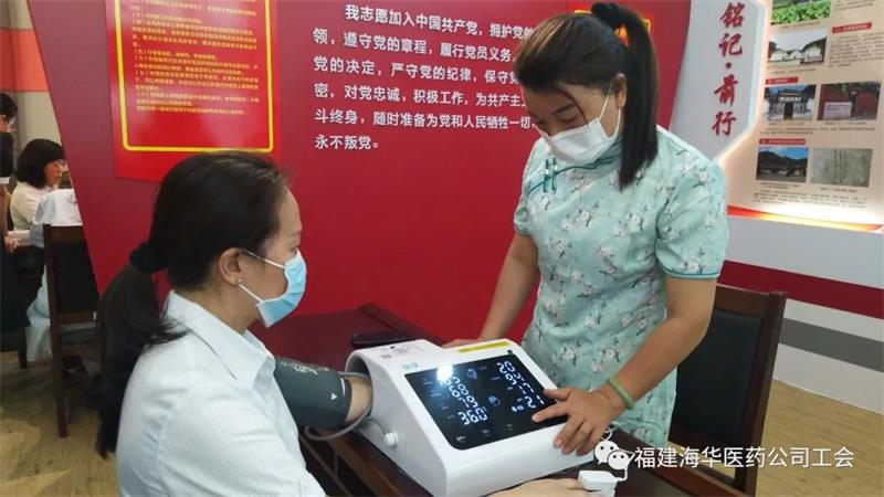 微信圖片_20220506145433.jpg 微信圖片_20220506145433.jpg