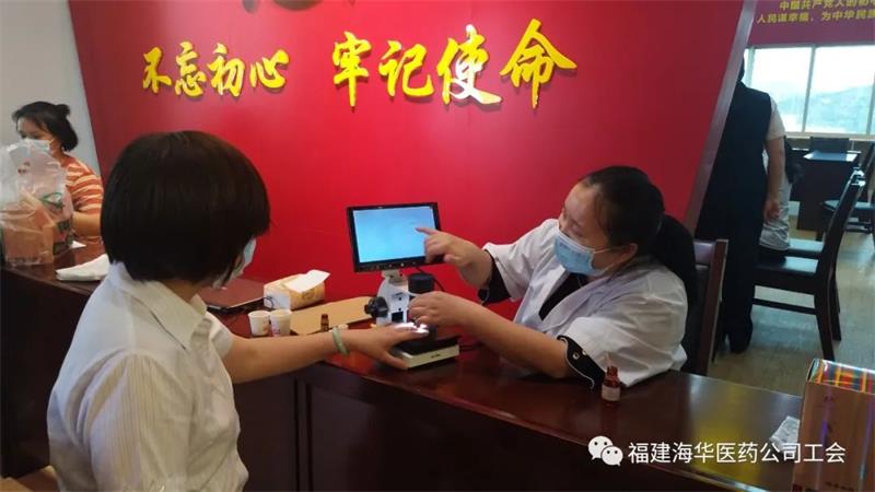 微信圖片_20220506145439.jpg 微信圖片_20220506145439.jpg