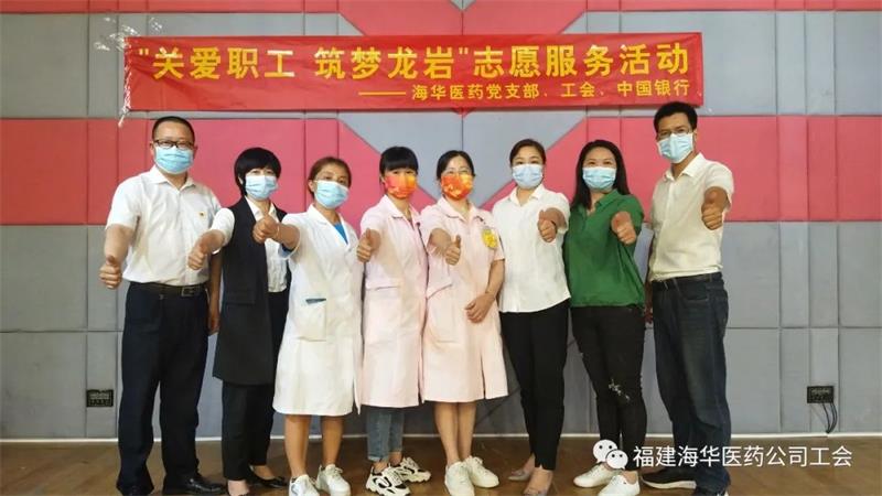 微信圖片_20220506145442.jpg 微信圖片_20220506145442.jpg