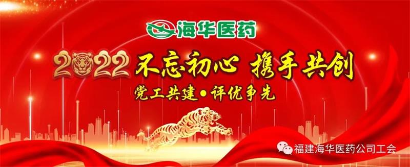 微信圖片_20220725145306.jpg 微信圖片_20220725145306.jpg
