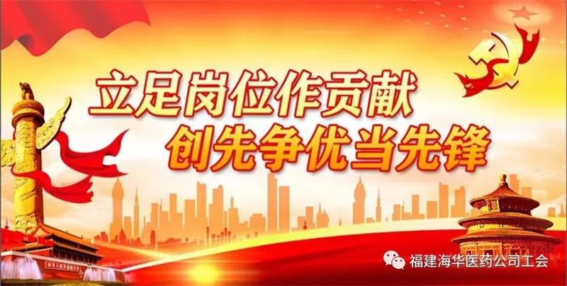 微信圖片_20230321145457.jpg 微信圖片_20230321145457.jpg