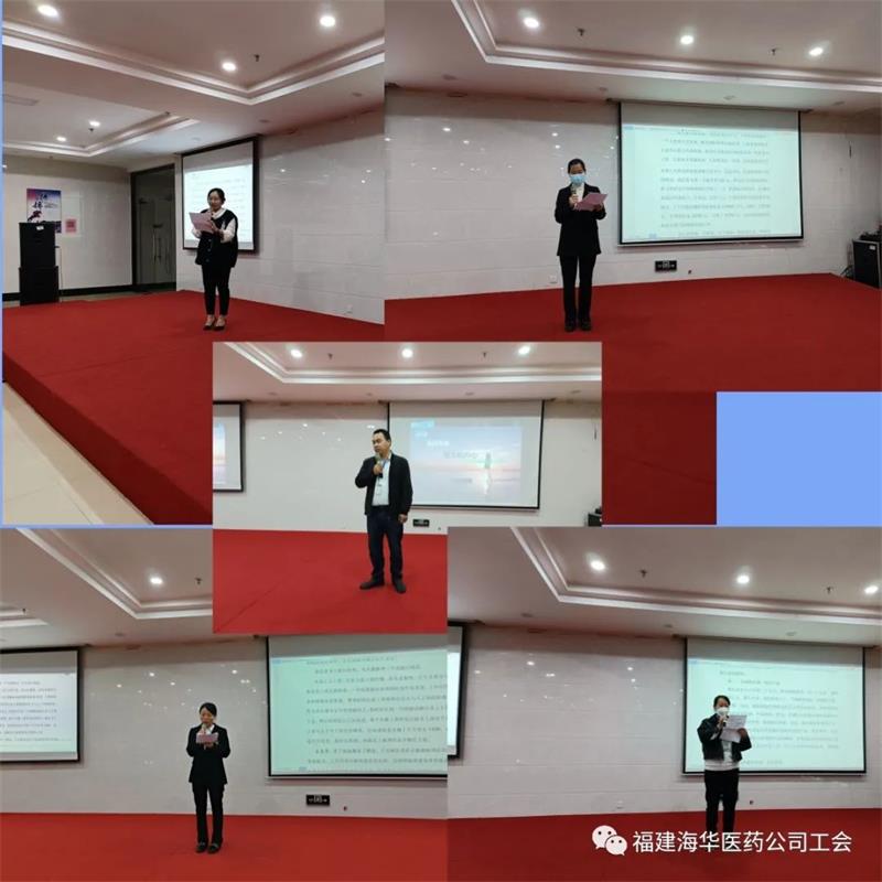 微信圖片_20230321145532.jpg 微信圖片_20230321145532.jpg