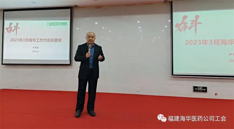 微信圖片_20230321145542.jpg 微信圖片_20230321145542.jpg
