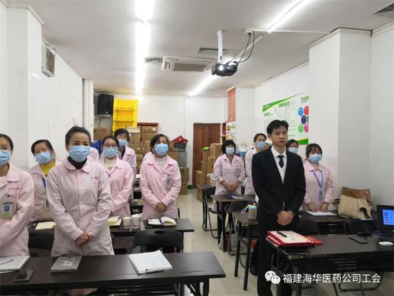微信圖片_20230321145548.jpg 微信圖片_20230321145548.jpg
